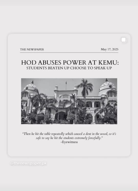 KanzaImann's tweet photo. What happened today at King Edward Medical University is completely unacceptable!!
#ViolenceinKEMU 
VIOLENCE IN KEMU https://t.co/iR2QrVpZk5
