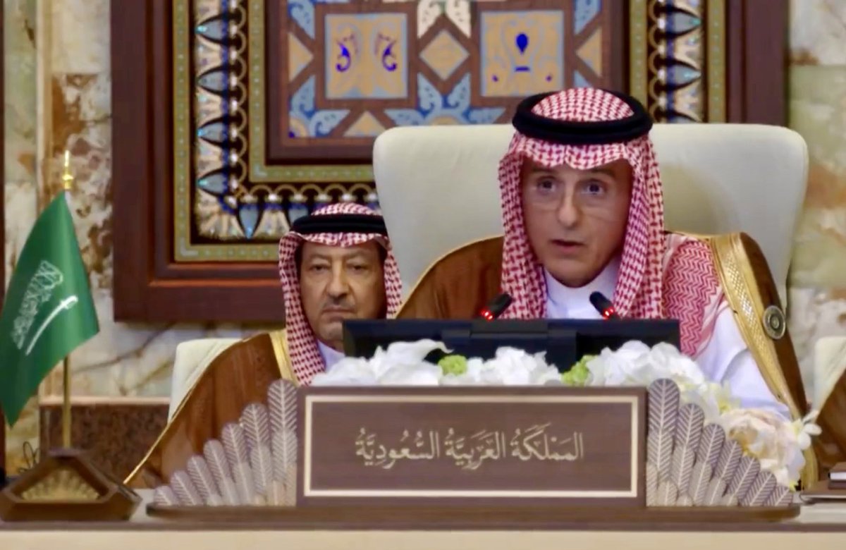 وزارة الخارجية 🇸🇦 (@ksamofa) on Twitter photo #بغداد | معالي وزير الدولة للشؤون الخارجية عضو مجلس الوزراء ومبعوث شؤون المناخ #عادل_الجبير <a href="/AdelAljubeir/">Adel Aljubeir عادل الجبير</a> يترأس وفد المملكة المشارك في أعمال الدورة العادية الـ(٣٤) لمجلس جامعة الدول العربية على مستوى القمة، والدورة العادية الـ(٥) للقمة العربية التنموية الاقتصادية والاجتماعية. #بغداد | معالي وزير الدولة للشؤون الخارجية عضو مجلس الوزراء ومبعوث شؤون المناخ #عادل_الجبير <a href="/AdelAljubeir/">Adel Aljubeir عادل الجبير</a> يترأس وفد المملكة المشارك في أعمال الدورة العادية الـ(٣٤) لمجلس جامعة الدول العربية على مستوى القمة، والدورة العادية الـ(٥) للقمة العربية التنموية الاقتصادية والاجتماعية.