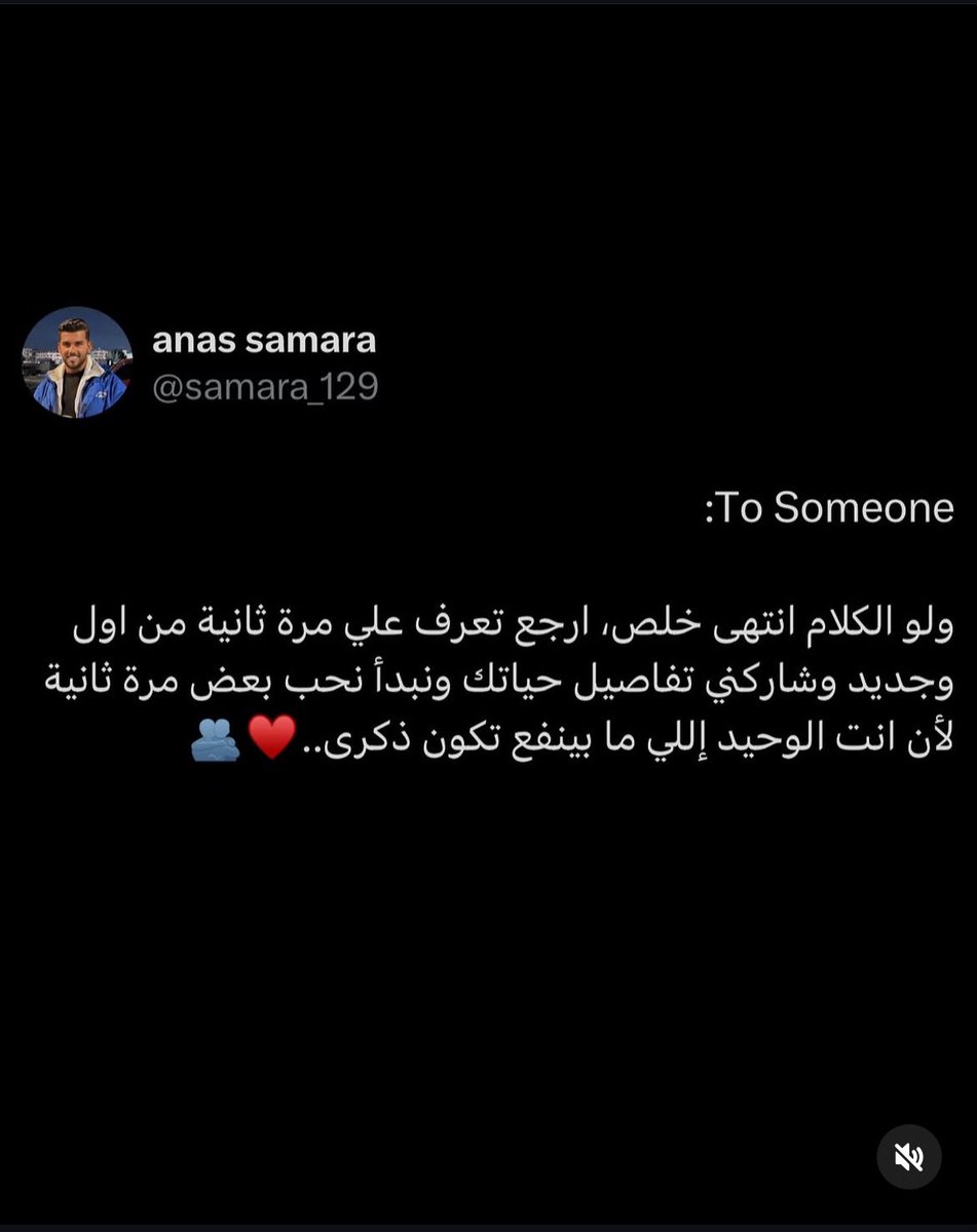 rony_aq's tweet photo. https://t.co/Y5M4N5OErO