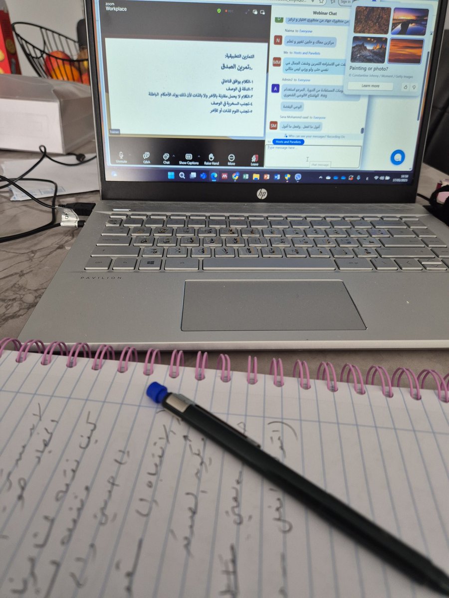 monamd68's tweet photo. #الوعي_الشعوري
يحث الان في ورشه الوعي الشعوري
 الصدق هو الانتباه الي شعوري من خلال الانتباه الي مااقول https://t.co/IGiUqSX06S