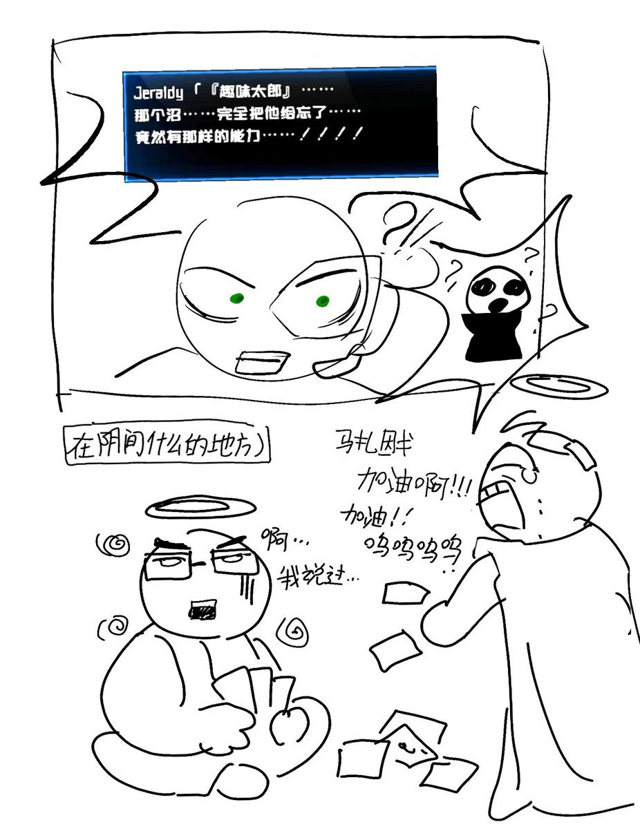 🐌👓 tweet media