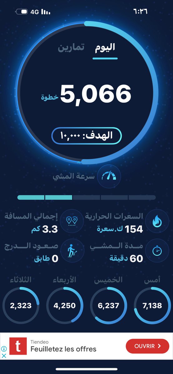sadaher19's tweet photo. التغير يبدا بخطوة ✍🏻 https://t.co/sPFWMNGh83