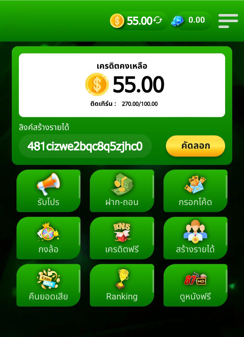 muaykondee3's tweet photo. 🧧สมัครตอนนี้รับเลย 55 บาท
👩‍💻เพียงสมัคร ไปรับได้เลยค่าาาา
ติดตาม🔔รีทวีต🔁หัวใจ❤️
คูปอง🎁7XUJH14HWEEE4FZWDAO0
📞คลิก https://t.co/7Hg9Cum2Yg

#เครดิตฟรี
#สมัครรับเครดิตฟรี
#เครดิตฟรีไม่ต้องแชร์ #เครดิตฟรีล่าสุด
#เครดิตฟรีสมาชิกใหม่
#เครดิตฟรี50 #เครดิตฟรีไม่ต้องฝาก https://t.co/MeLtU3kTgj