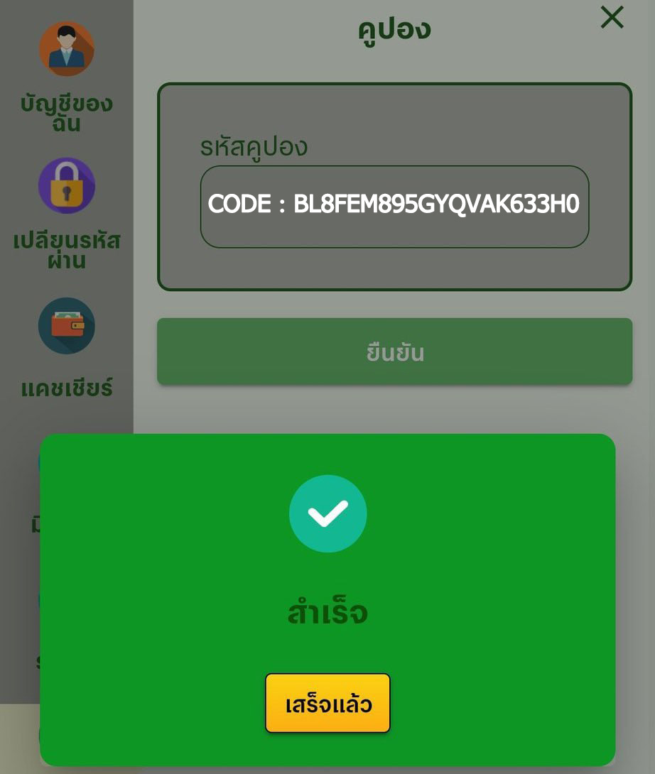 muaykondee3's tweet photo. 🧧สมัครตอนนี้รับเลย 55 บาท
👩‍💻เพียงสมัคร ไปรับได้เลยค่าาาา
ติดตาม🔔รีทวีต🔁หัวใจ❤️
คูปอง🎁7XUJH14HWEEE4FZWDAO0
📞คลิก https://t.co/7Hg9Cum2Yg

#เครดิตฟรี
#สมัครรับเครดิตฟรี
#เครดิตฟรีไม่ต้องแชร์ #เครดิตฟรีล่าสุด
#เครดิตฟรีสมาชิกใหม่
#เครดิตฟรี50 #เครดิตฟรีไม่ต้องฝาก https://t.co/MeLtU3kTgj
