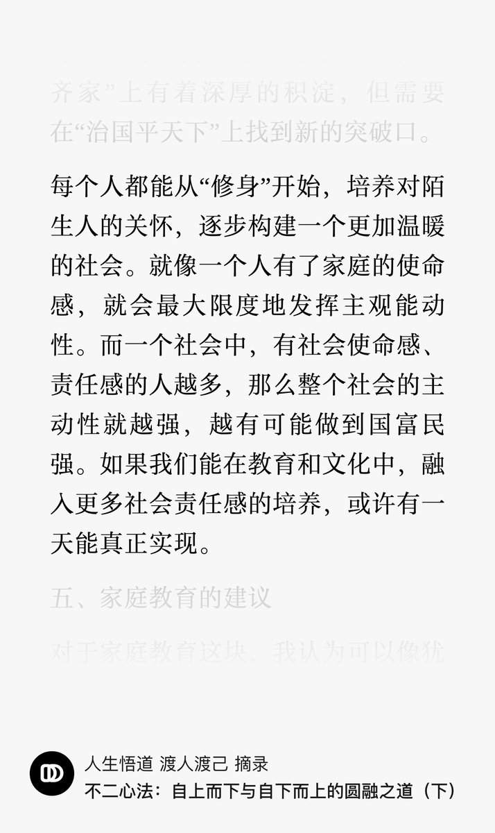 周明Sky (@zhoumin27131315) on Twitter photo 