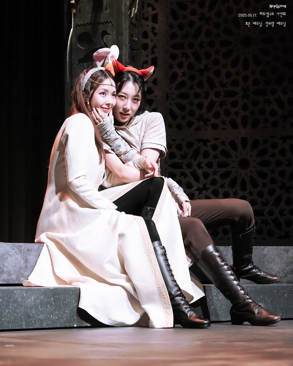 NepQueen's tweet photo. 2025.5.17. 낮공. 
하트셉수트. 사인회 
#장보람 배우님. #효은 배우님. https://t.co/BZSdbQGcs2