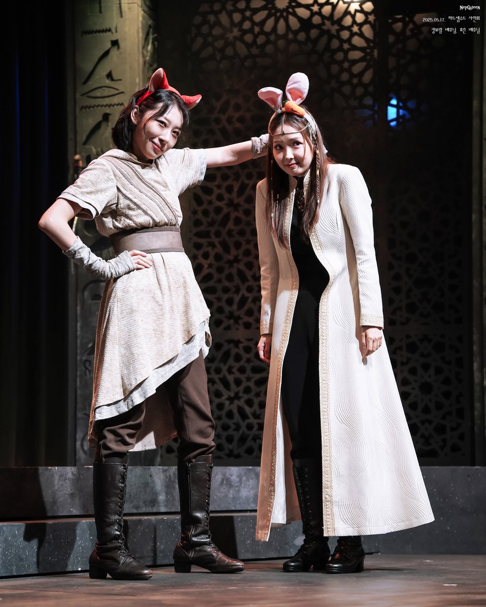 NepQueen's tweet photo. 2025.5.17. 낮공. 
하트셉수트. 사인회 
#장보람 배우님. #효은 배우님. https://t.co/BZSdbQGcs2