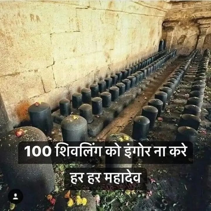 healthcaree_'s tweet photo. कल शाम तक कोई अच्छी खबर मिलेगी बस मन से एक बार ( हर-हर महादेव ) लिख दो.. https://t.co/W506aLeXeT
