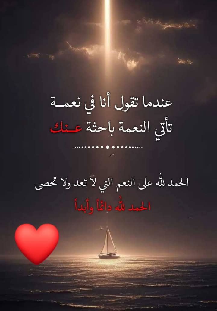 عٌلَيَ ♥ (@aloosh1515) on Twitter photo 