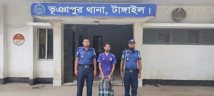 টাঙ্গাইলে সাবেক এমপি ছোট মনিরের নির্দেশে মশাল মিছিল, ছাত্রলীগ নেতাসহ গ্রেফতার ৪