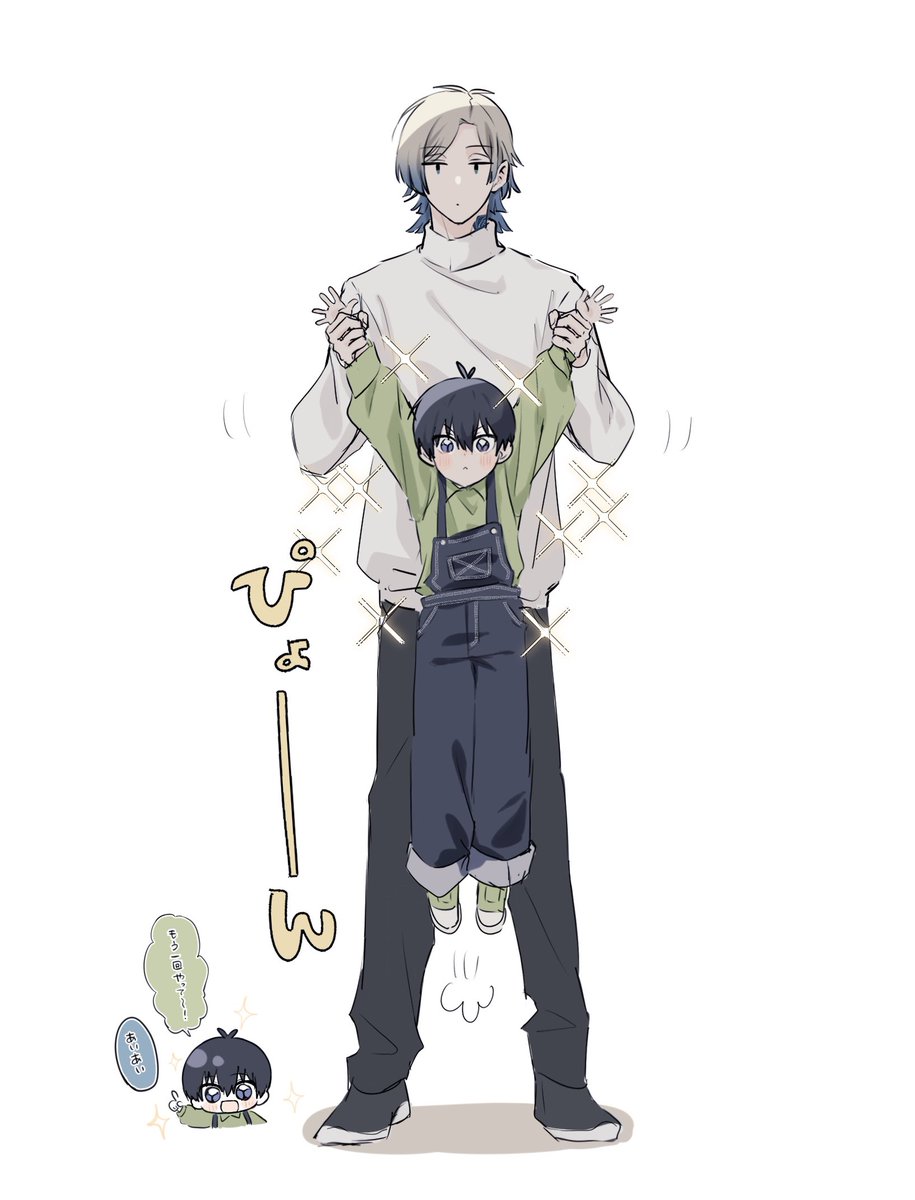 ( ᵕ̩̩ㅅᵕ̩̩ ) tweet media