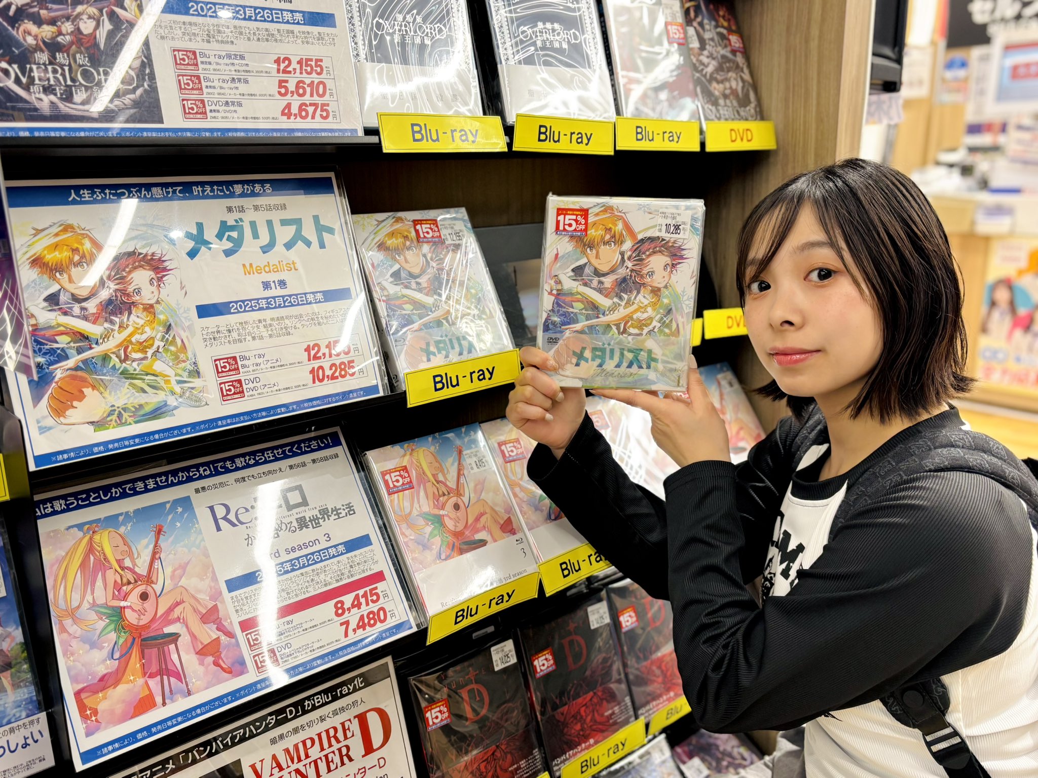 送料無料 百貨店 FM802『802 Palette』 on X:  トップス