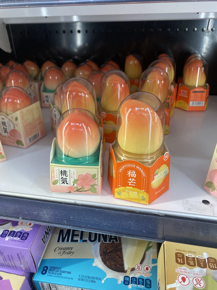 pov: we go on a walk &amp; to h mart