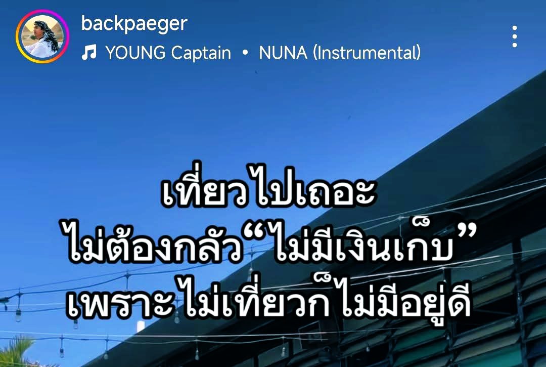 i_winnn's tweet photo. https://t.co/H2O9J1XNso
