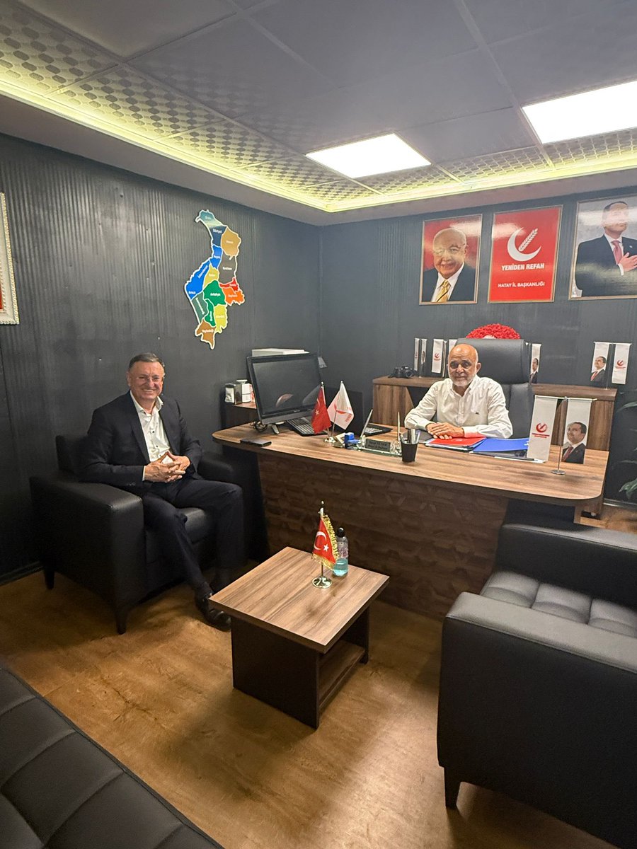 Yeniden Refah Partisi İl Başkanlığı görevine atanan Sayın Yusuf Yener’i makamında ziyaret ederek hayırlı olsun dileklerimi ilettim.
