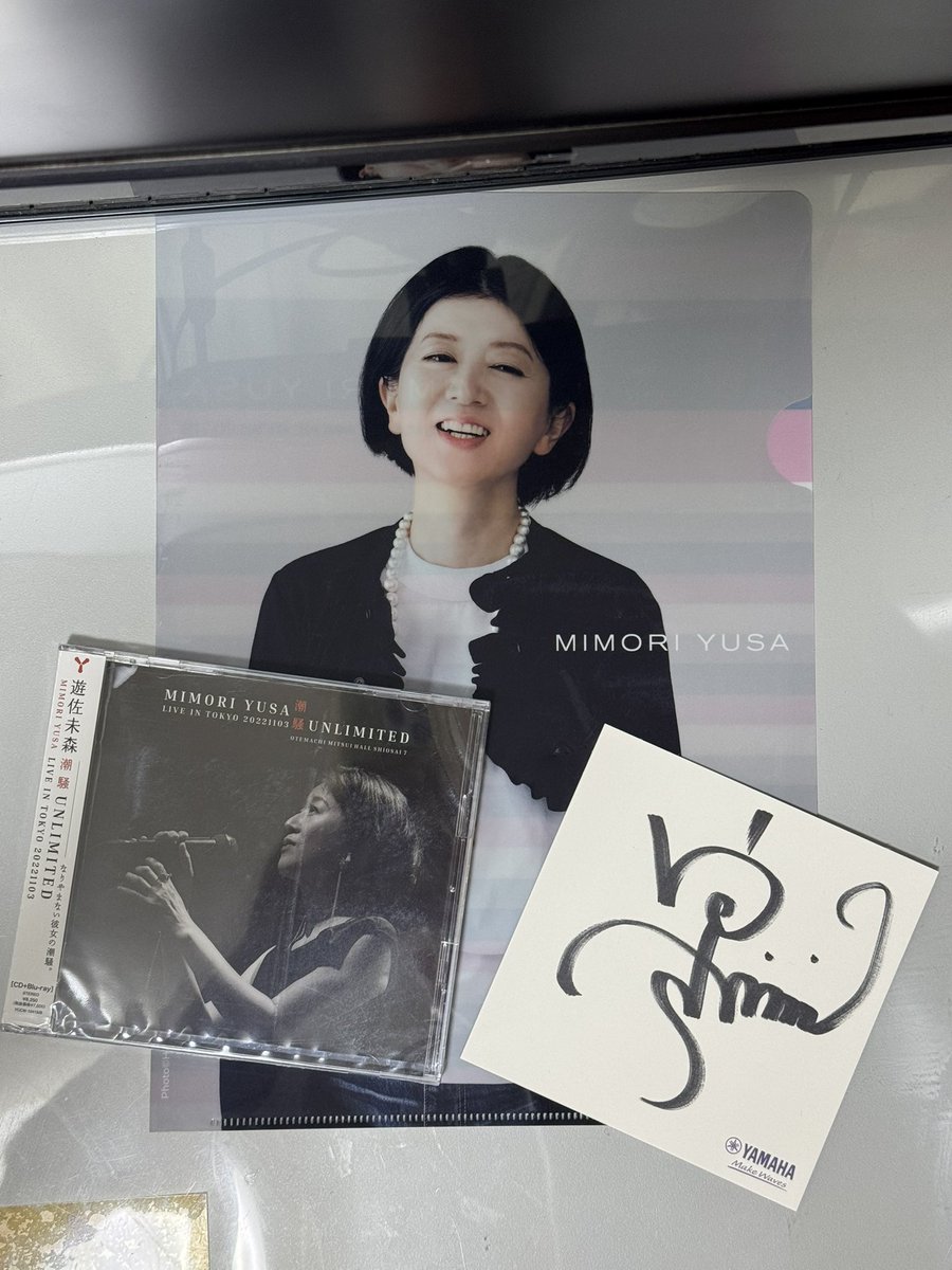 pukiripu's tweet photo. 遊佐未森さんの福岡公演 in Gate's7
デビュー当時から毎日聴き続けて37年😆
念願の初のライブに行ってきた😊
大好きな曲「潮騒」の時は涙がでてきた
すばらしい時間を過ごせました😊
#Gate's7 
#遊佐未森 
@mimori_yusa https://t.co/TbyAuEkBVi