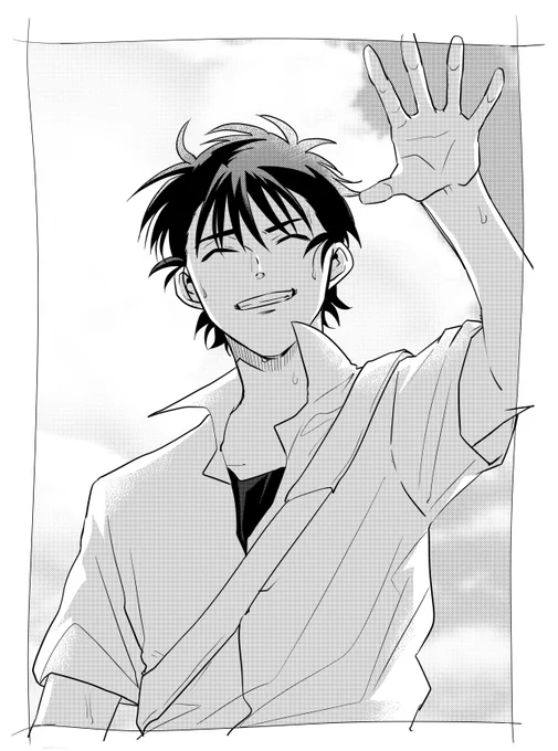 夏が似合う男 現パロ留 