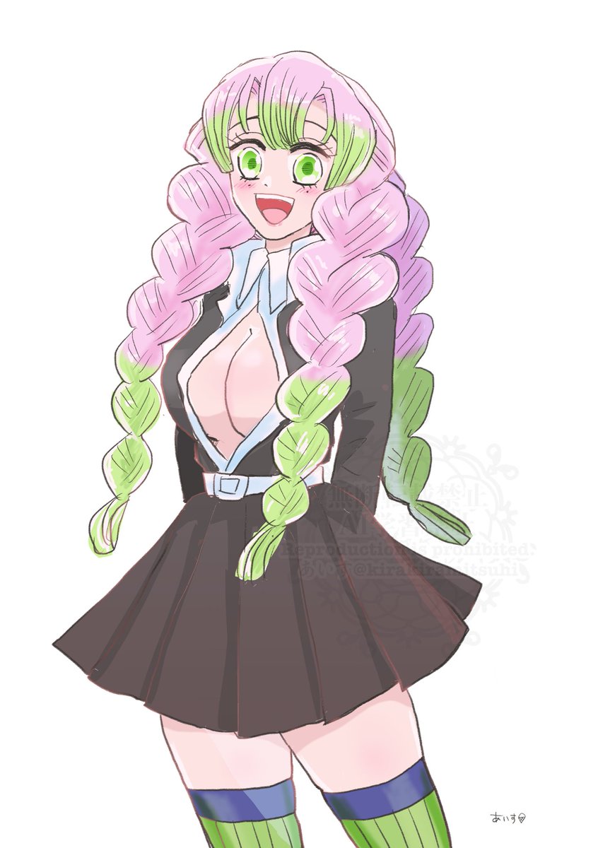 甘露寺蜜璃 「ちゃんれんしゅう 」|あいすのイラスト