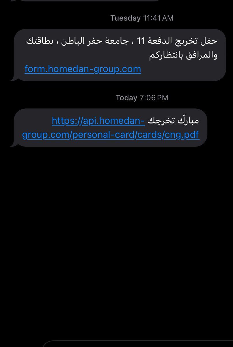 lliix2s's tweet photo. 14 مايو 2025
كانت ليلة من ليالي العمر ،
راح تبقى مخلدة بالذاكرة، وشعورها الي ماراح يتكرر
💙💙💙💙 https://t.co/nSf9mbTaIR