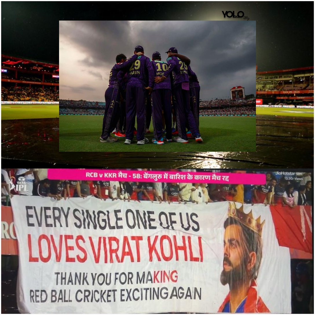 Yolo247Official's tweet image. The match has been officially abandoned due to persistent rain. As a result, Kolkata Knight Riders are eliminated from the IPL 2025 playoff race.

#RCBvsKKR #KKRvsRCB #IPL2025 #KolkataKnightRiders #RCB #CricketUpdate #BengaluruWeather #IndianPremierLeague