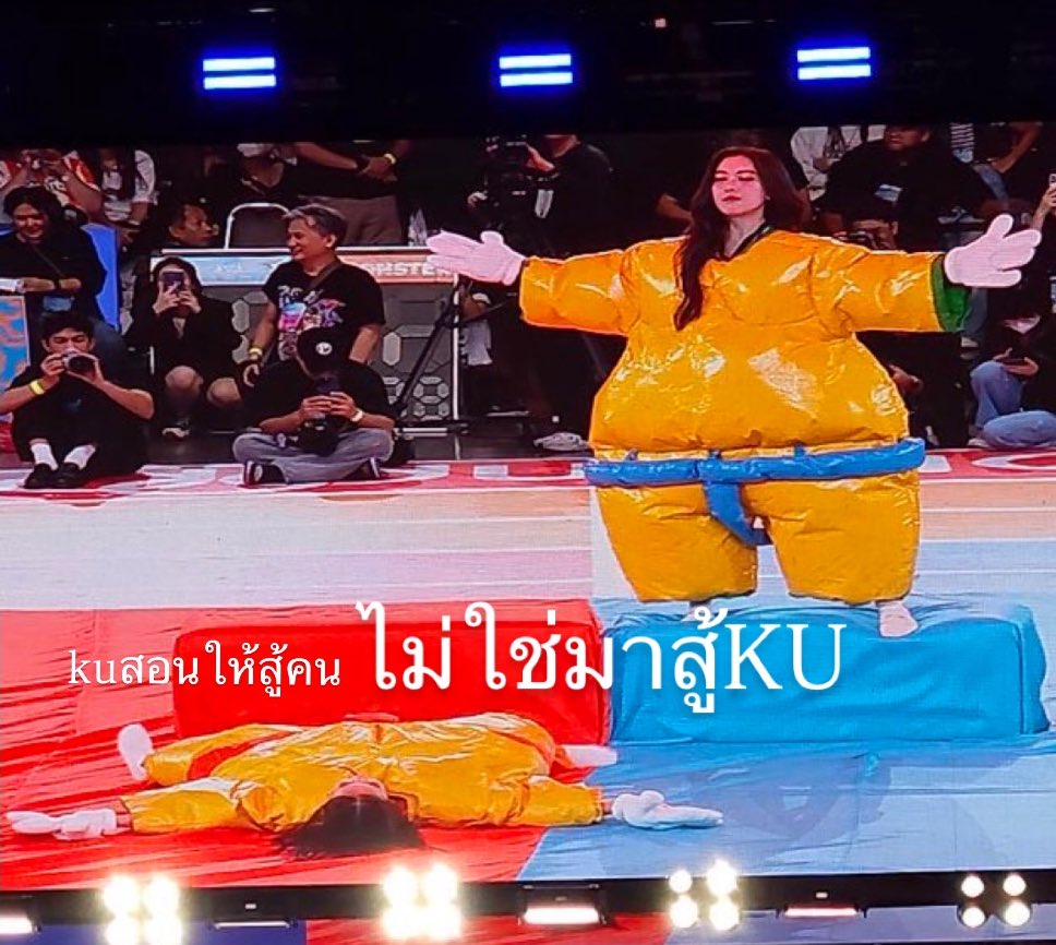 เกิดแต่กับ