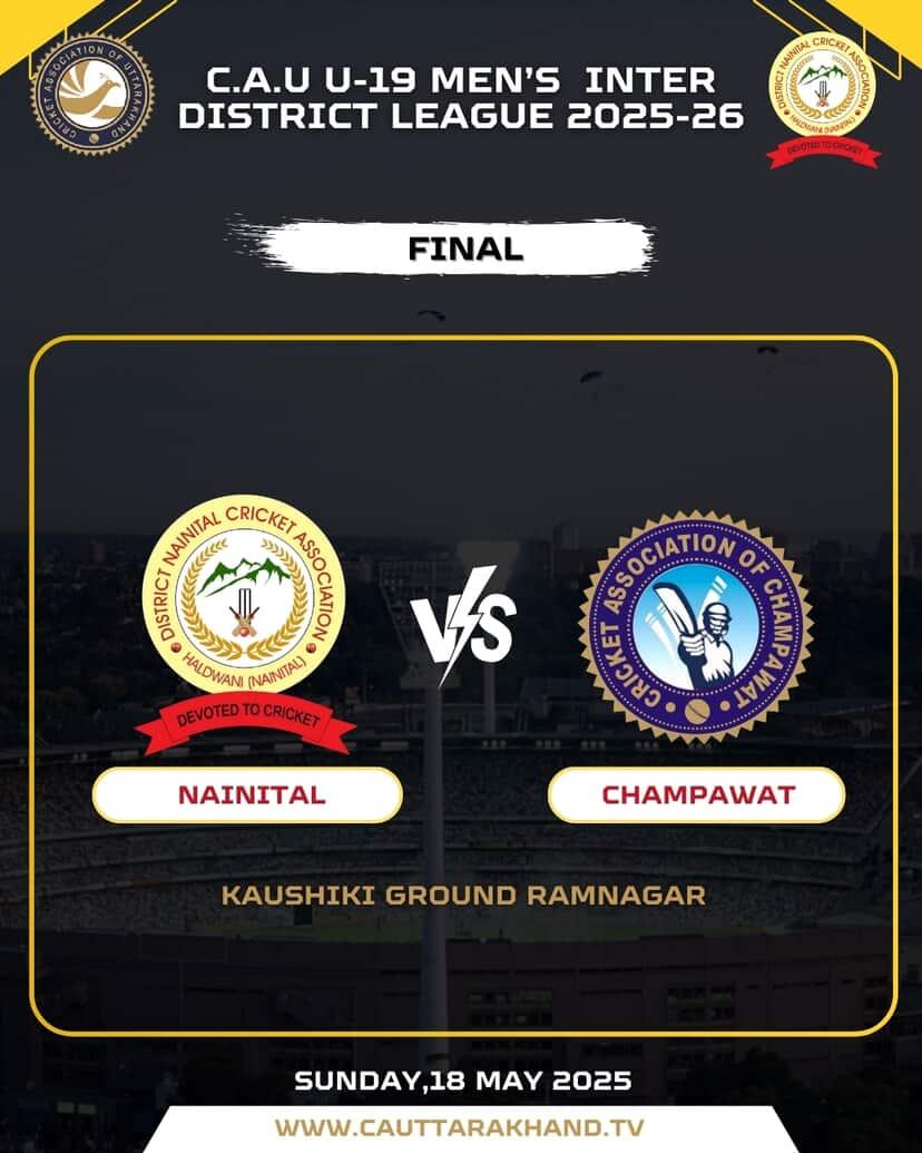 CAU U19 MEN’S INTER DISTRICT LEAGUE 2025-26 🏆

FINALS 

CHAMPAWAT VS NAINITAL.. 

#CAU #CRICKETLIFE #INTERDISTRICT #cricketassociationofUttarakhand