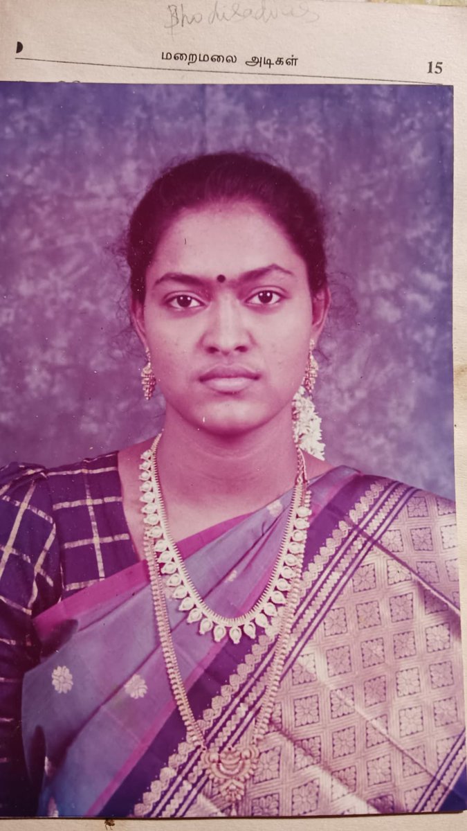mrithulaM's tweet photo. 2000                                    2025 https://t.co/9tLpoB2UHG