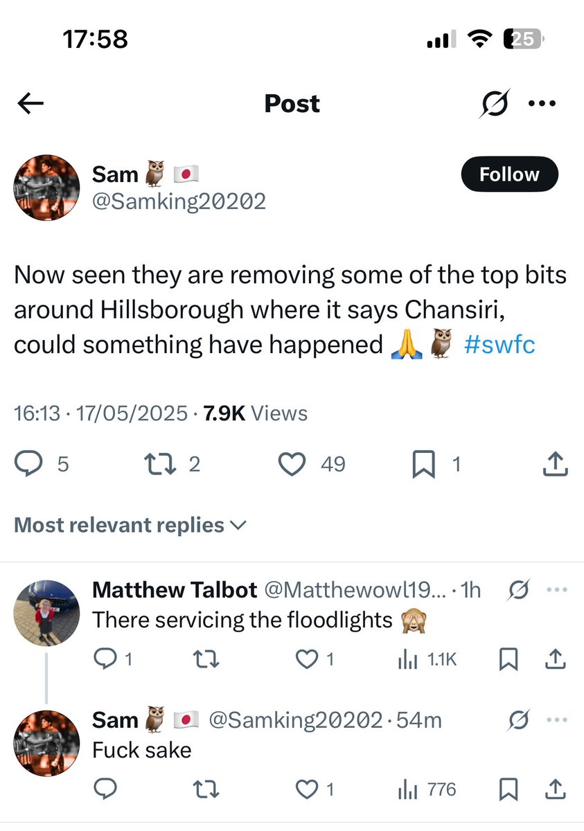 A short story 😂

 #twitterblades #sufc