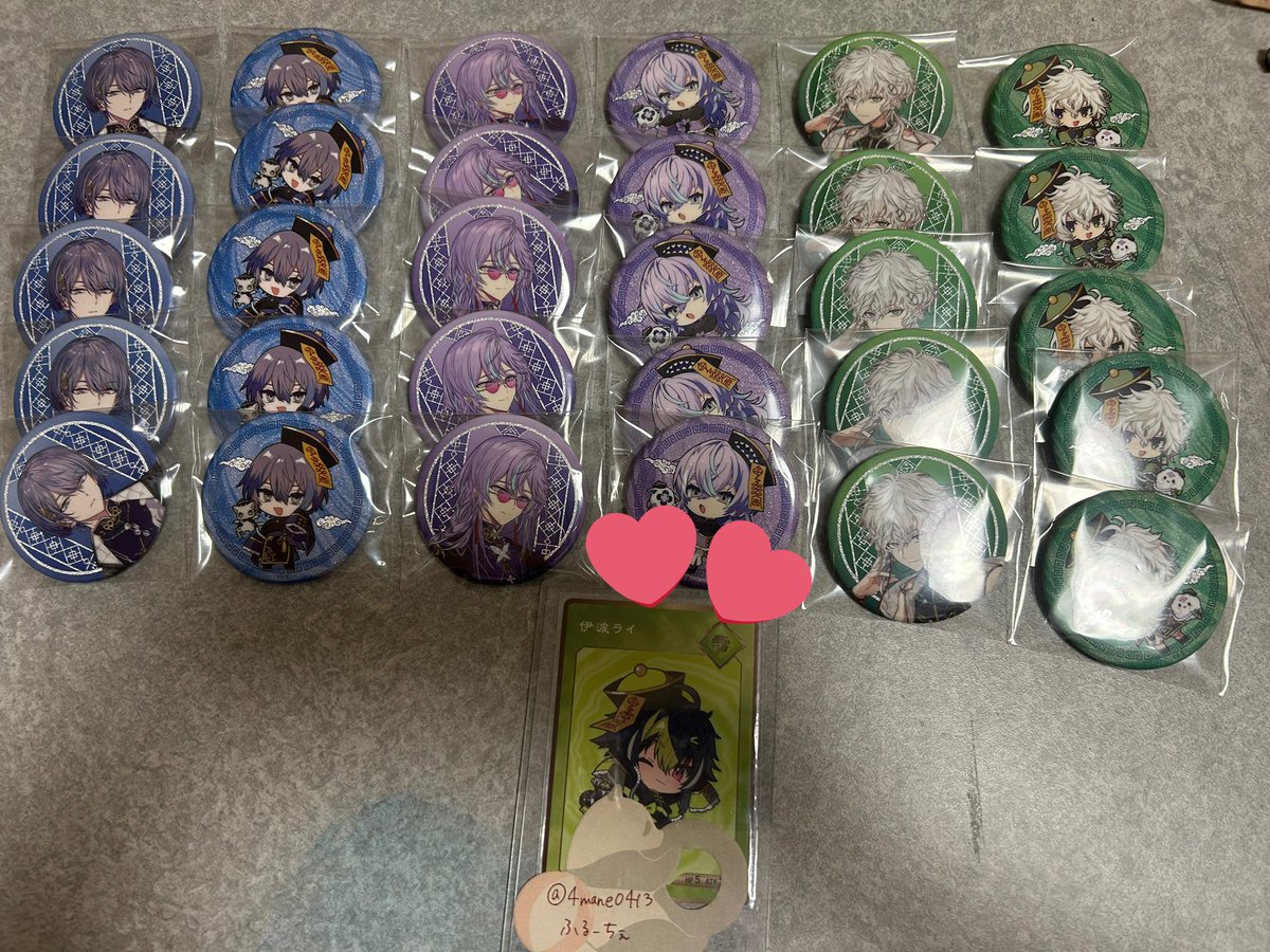 ふるーちぇ tweet media