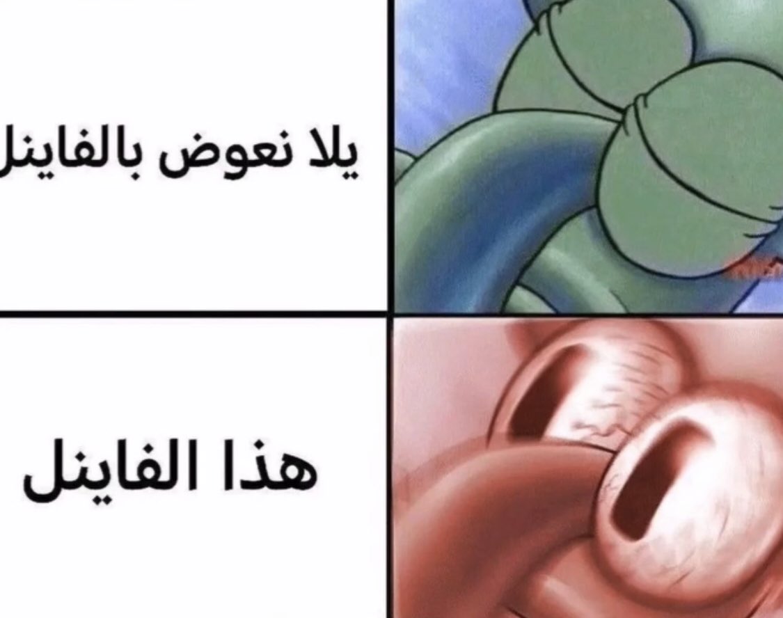 Ł (@lllllllll1_l) on Twitter photo 