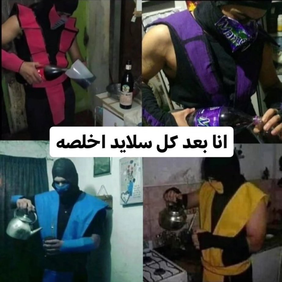 Ł (@lllllllll1_l) on Twitter photo 