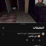 Photo by NasserHD (@NsorHD)