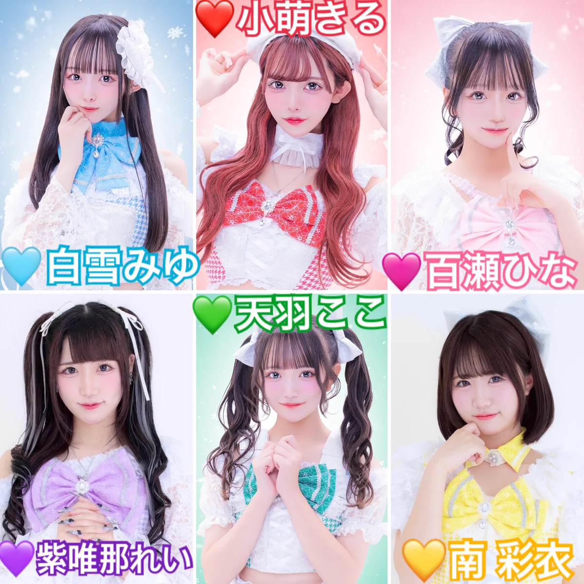 ゆう/ゆーき on X: 
