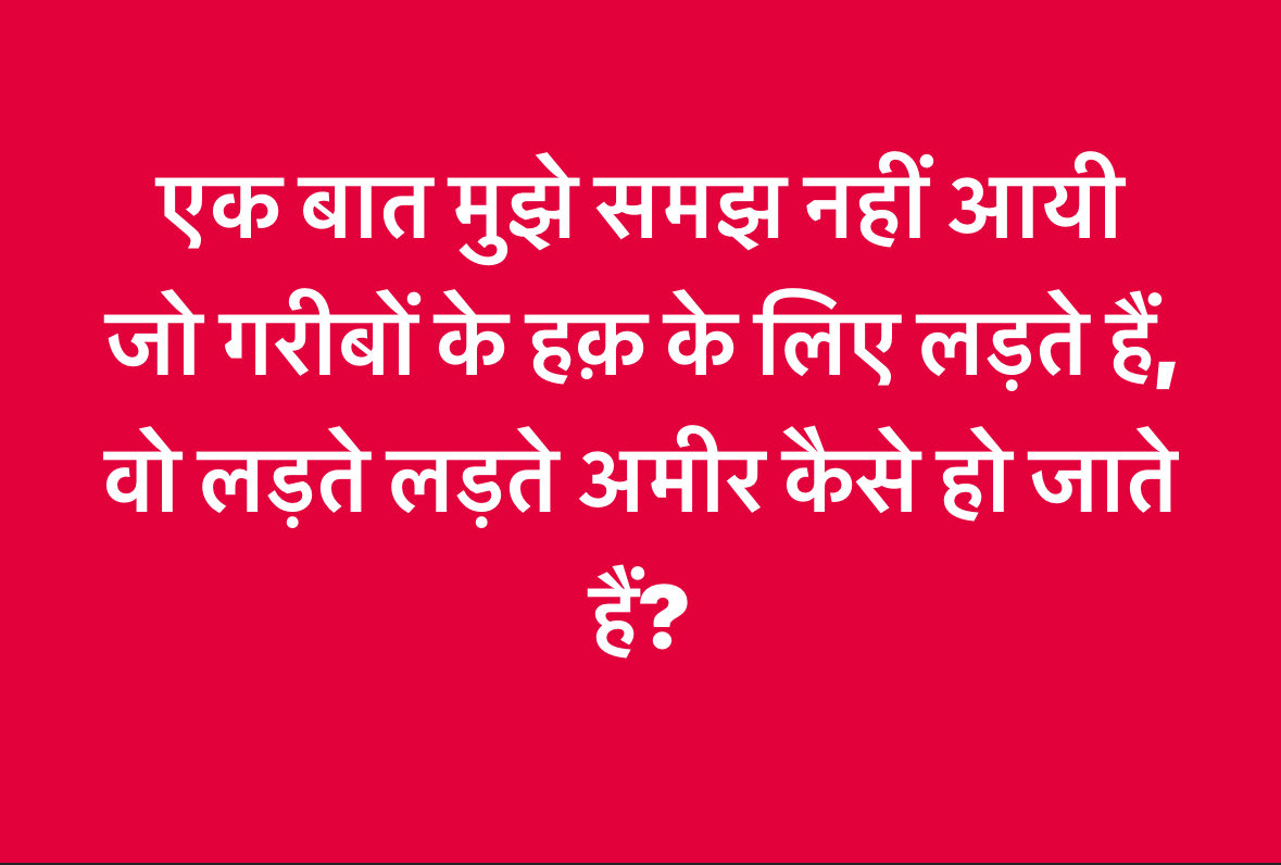 PLEASE EXPLAIN ⁦<a href="/grok/">Grok</a>⁩ ⁦⁦<a href="/sanket/">Sanket Upadhyay</a>⁩