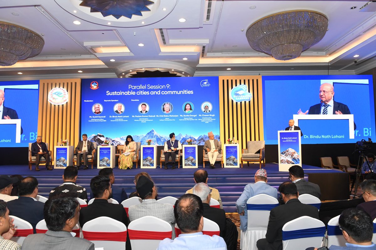 Sagarmatha Sambaad tweet media