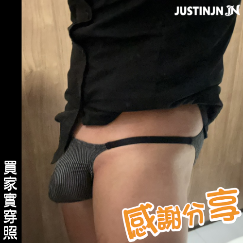 ✅買家實穿分享照 好久沒PO了
帥帥說歡迎認識 要認識的私訊我
#歡迎投稿分享 
#內著我們賣場都有販售_找不到私訊我或是聊聊(即時通)賣場小幫手