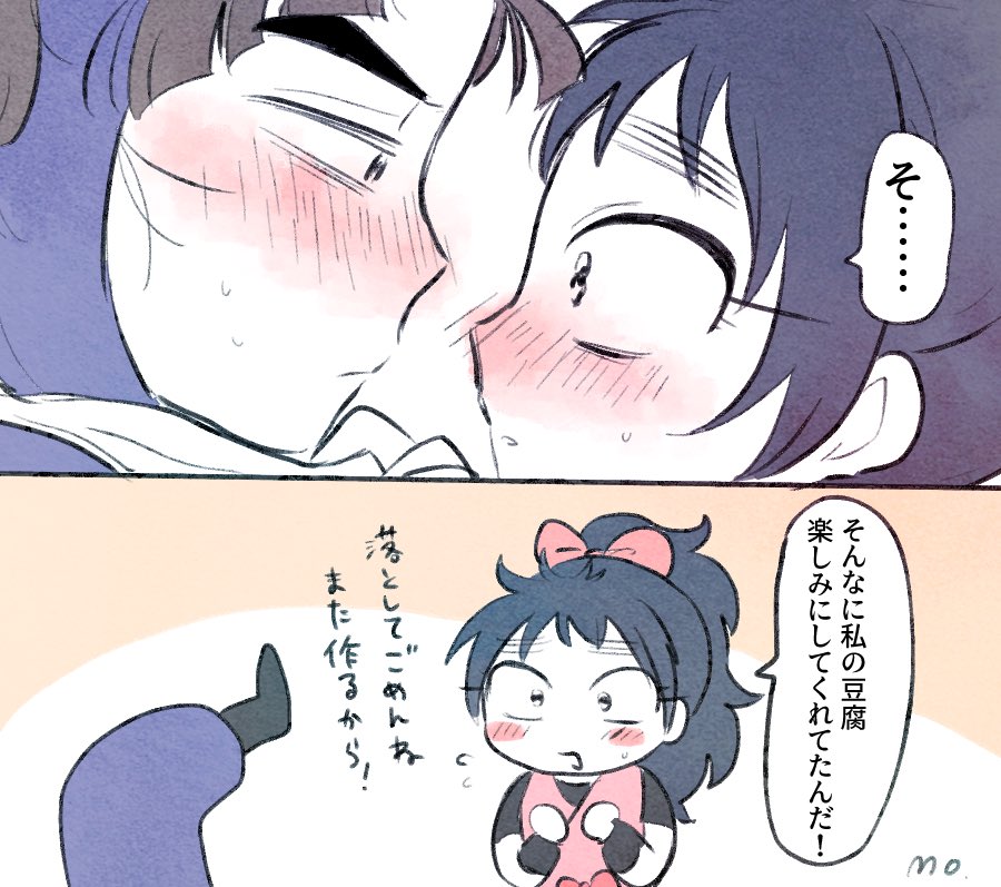 竹くく♀ 