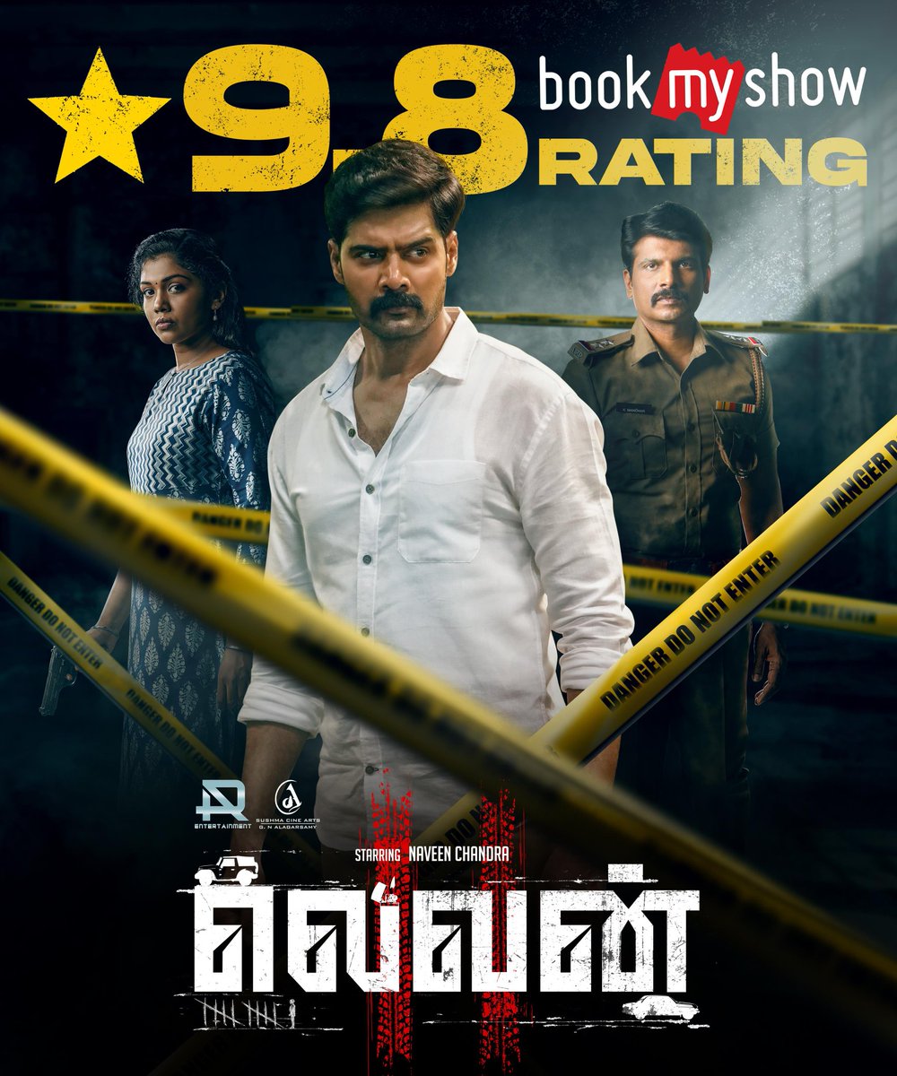 Kollywood Times (@kollywoodtimes) on Twitter photo #Eleven movie ruling the charts with 9.8 ⭐ rating on BMS, Shows increased 🙌🏻 Absolute dominance everywhere 🔥
#ELEVEN movie running successfully
#Elevenmovie
<a href="/Naveenc212/">Actor Naveen Chandra</a> <a href="/ARentertainoffl/">AR Entertainment</a> <a href="/SushmaCineArts/">Sushma Cine Arts</a> #GNAlagarsamy <a href="/lokeshajls/">Lokkesh Ajls</a> <a href="/immancomposer/">D.IMMAN</a> <a href="/actressReyaa/">Reyaa</a> <a href="/abhiramiact/">Abhirami</a> #Eleven movie ruling the charts with 9.8 ⭐ rating on BMS, Shows increased 🙌🏻 Absolute dominance everywhere 🔥
#ELEVEN movie running successfully
#Elevenmovie
<a href="/Naveenc212/">Actor Naveen Chandra</a> <a href="/ARentertainoffl/">AR Entertainment</a> <a href="/SushmaCineArts/">Sushma Cine Arts</a> #GNAlagarsamy <a href="/lokeshajls/">Lokkesh Ajls</a> <a href="/immancomposer/">D.IMMAN</a> <a href="/actressReyaa/">Reyaa</a> <a href="/abhiramiact/">Abhirami</a>