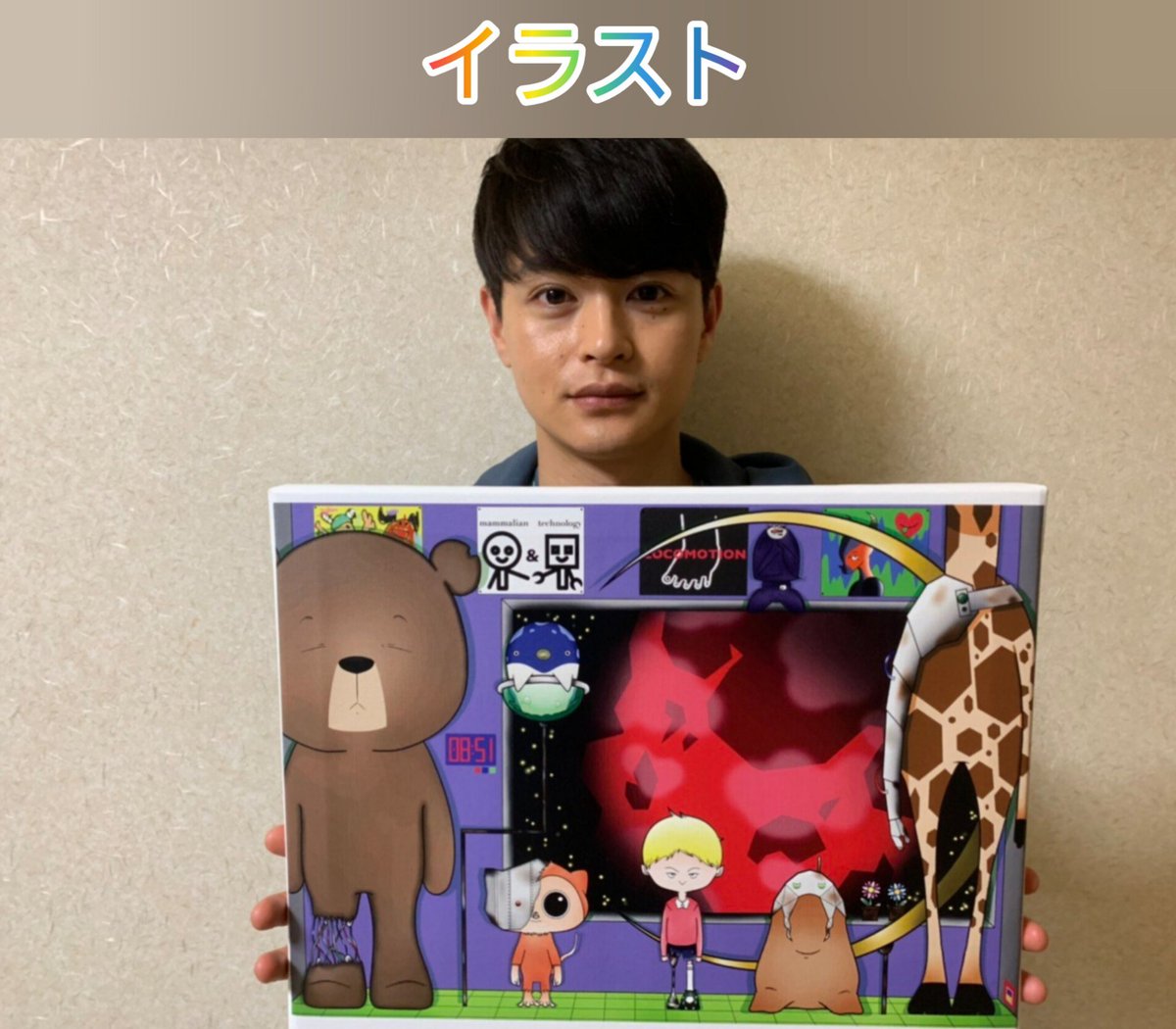 setohina0518's tweet photo. 多才で器用な性格の方で、努力家ですよね。
真面目な性格も魅力のひとつです。
https://t.co/ukJ6iPnNH2
@koji_seto0518
#瀬戸康史 さん
#瀬戸康史誕生祭
#瀬戸康史誕生祭2025
#DDATE
#スタジオパークからこんにちは
#オールスター感謝祭2024春
#今夜はナゾトレ #海月姫
#グレーテルのかまど https://t.co/JwBTs94HF9