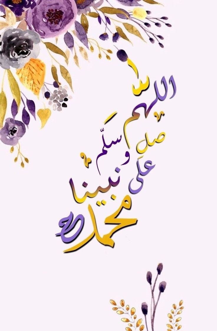 ‏جهہآد tweet media