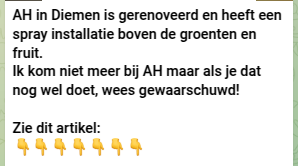 gdisselkoen's tweet photo. Wappies hebben weer iets nieuws gevonden, de nevelinstallaties op de groente afdeling van de supermarkt.

Nu moet ik toegeven, als voormalig groenteboer, dat ik weinig toegevoegde waarde zie in dergelijke installaties en het vooral een marketing dingetje is. https://t.co/uqFvuVIXRF