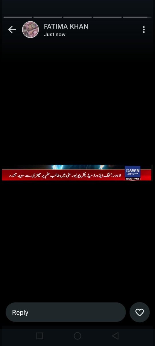 kick_ul92394's tweet photo. what kemu witnessed yesterday is utterly despicable!! we are horrified!! this cycle of abuse started by self proclaimed gods ends today 

#ViolenceinKEMU
VIOLENCE IN KEMU
@MaryamNSharif
@RanaSikandarH https://t.co/aIRW8qaDdC