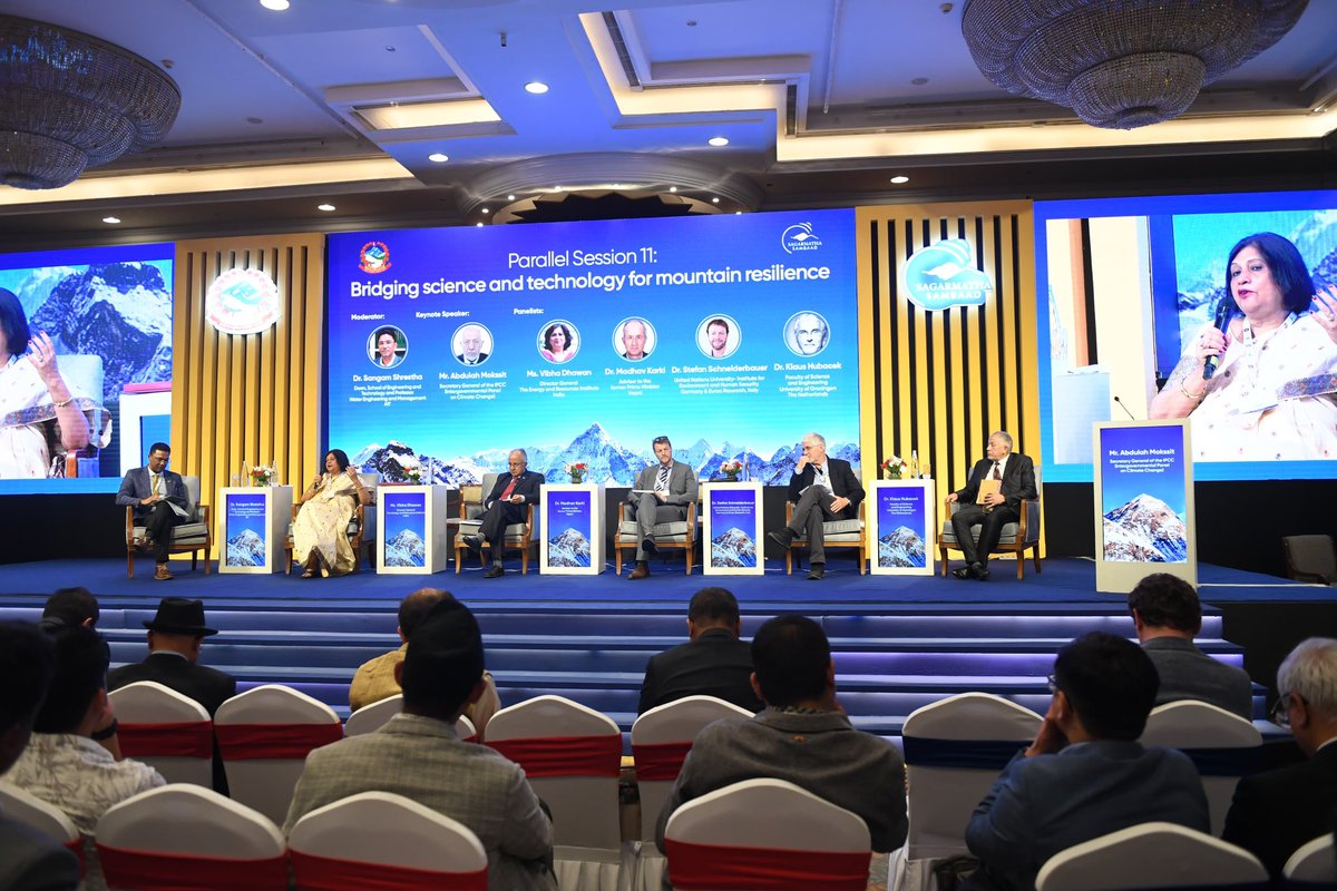 Sagarmatha Sambaad tweet media