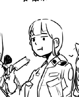 ❛   Tonight's   boring   ,   thanks   to   rain   .   
What   am   i   gonna   do   now   .   .   ?   ❜