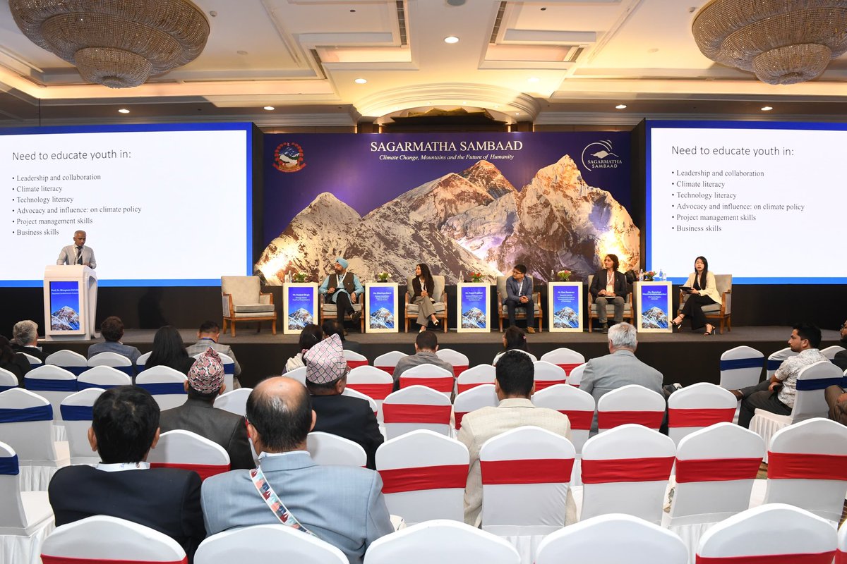 Sagarmatha Sambaad tweet media