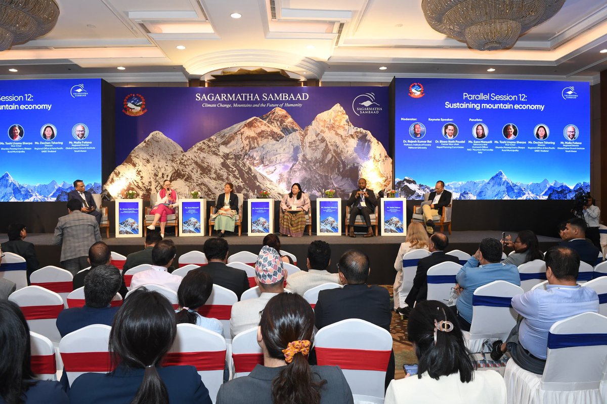 Sagarmatha Sambaad tweet media