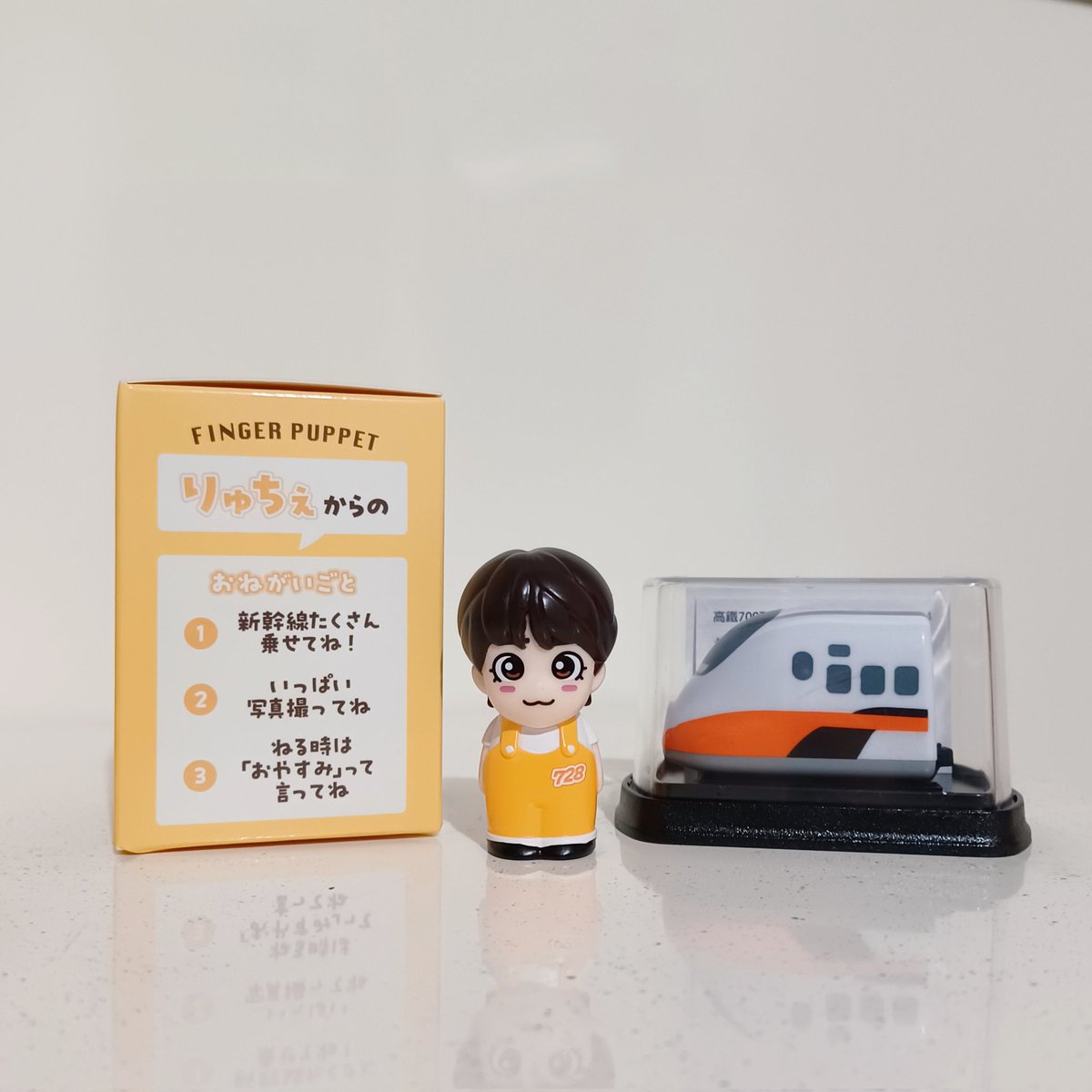 daniks8699's tweet photo. りゅちぇ🧡 ＆ 台灣高鐵🚄✨ https://t.co/apmxR5UeF8
