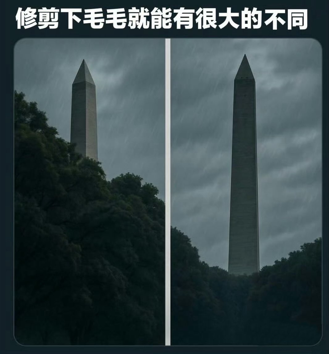 abskoop's tweet photo. 什么意思啊😧 https://t.co/sm0uH4u1E4