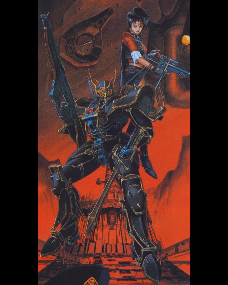 𝙈.𝘿. 𝙂𝙀𝙄𝙎𝙏