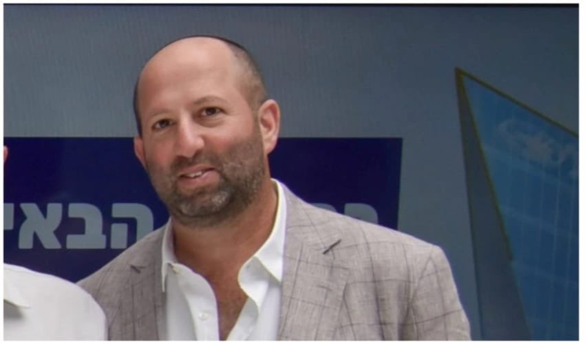 injerusalem's tweet image. התעוררות בירושלים מרכינה ראשה עם פטירתו הפתאומית בטרם עת של מנכ״ל הרשות לפיתוח ירושלים, אייל חיימובסקי ז"ל.

אדיר שורץ, יו"ר התנועה: "אייל אוהב ירושלים אמיתי, שהקדיש לילות קיימים למען עתידה כעיר יצרנית ומשגשגת. איש חזון ומעשה, יצירתי, חכם, חד כתער. הלב עם כל המשפחה והחברים הרבים״